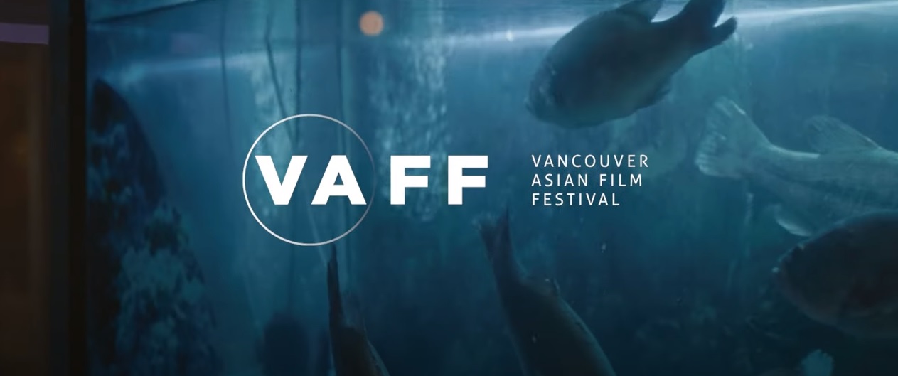 VAFF 27 Festival Trailer